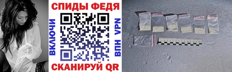 Amphetamine VHQ Красный Холм