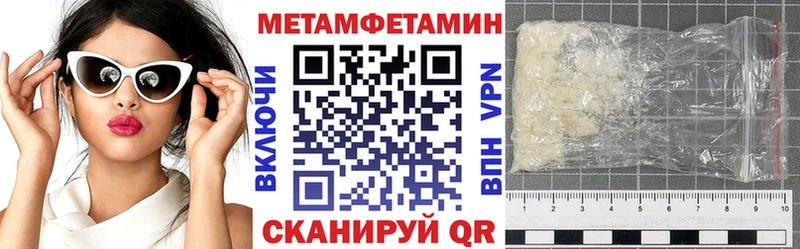 продажа наркотиков  кракен tor  АМФЕТАМИН VHQ  Красный Холм 