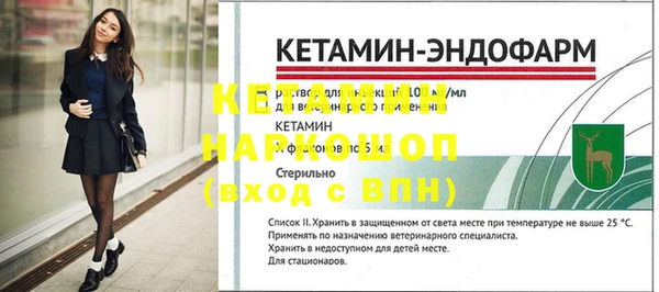 ECSTASY Белоозёрский
