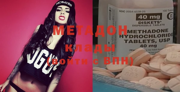 ECSTASY Белоозёрский