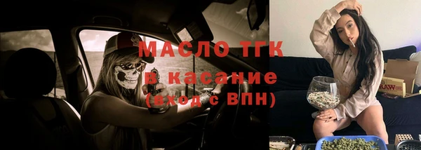 ECSTASY Белоозёрский