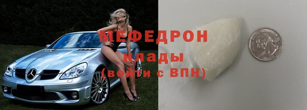 ECSTASY Белоозёрский
