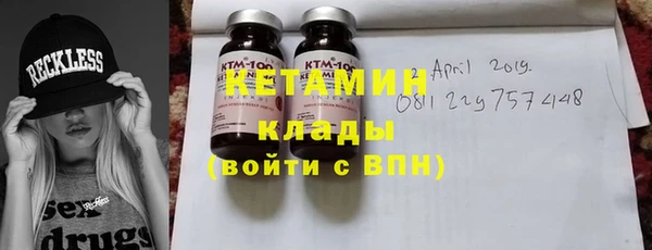 ECSTASY Белоозёрский