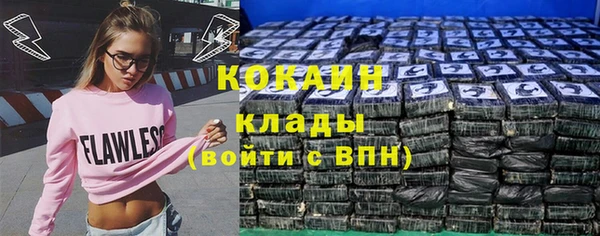 ECSTASY Белоозёрский
