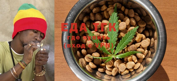 ECSTASY Белоозёрский