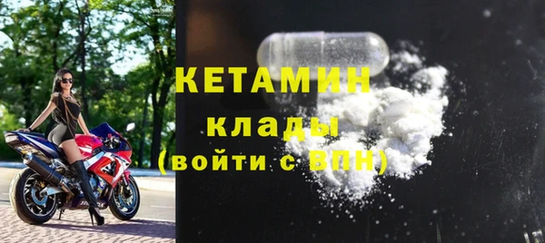ECSTASY Белоозёрский