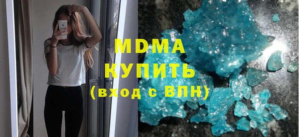 ECSTASY Белоозёрский