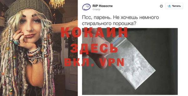 ECSTASY Белоозёрский