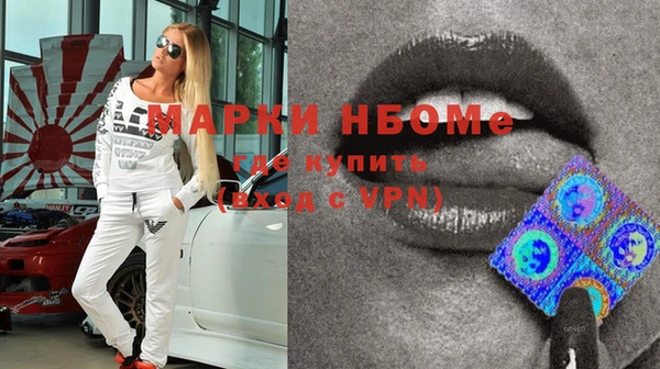 ECSTASY Белоозёрский