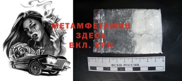 ECSTASY Белоозёрский